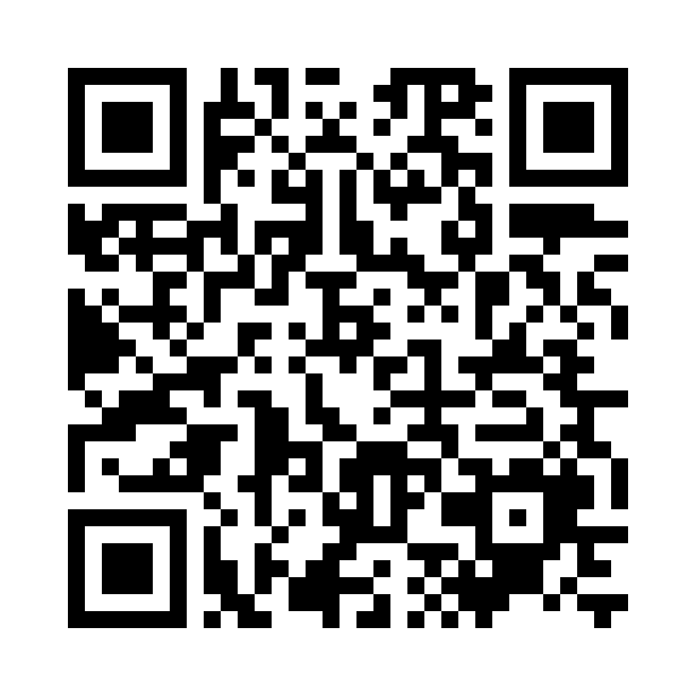 QR for 2033M20N