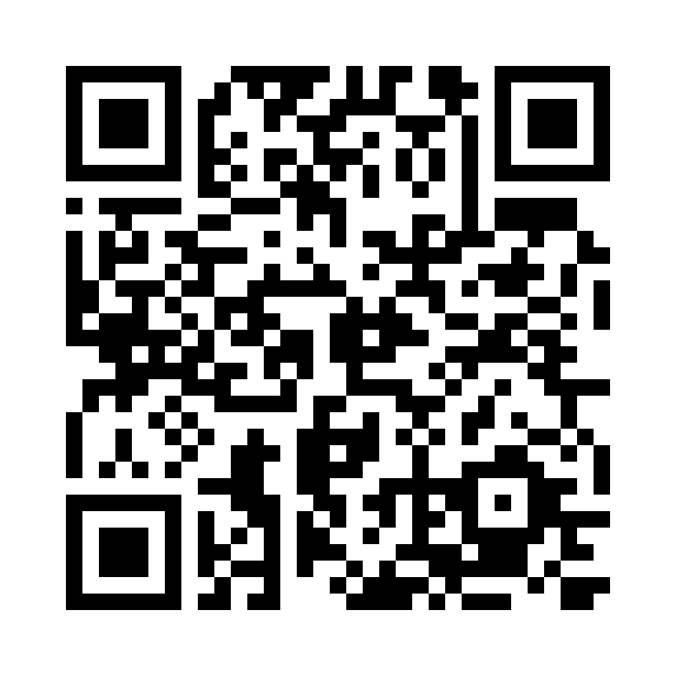 QR for 20432012N