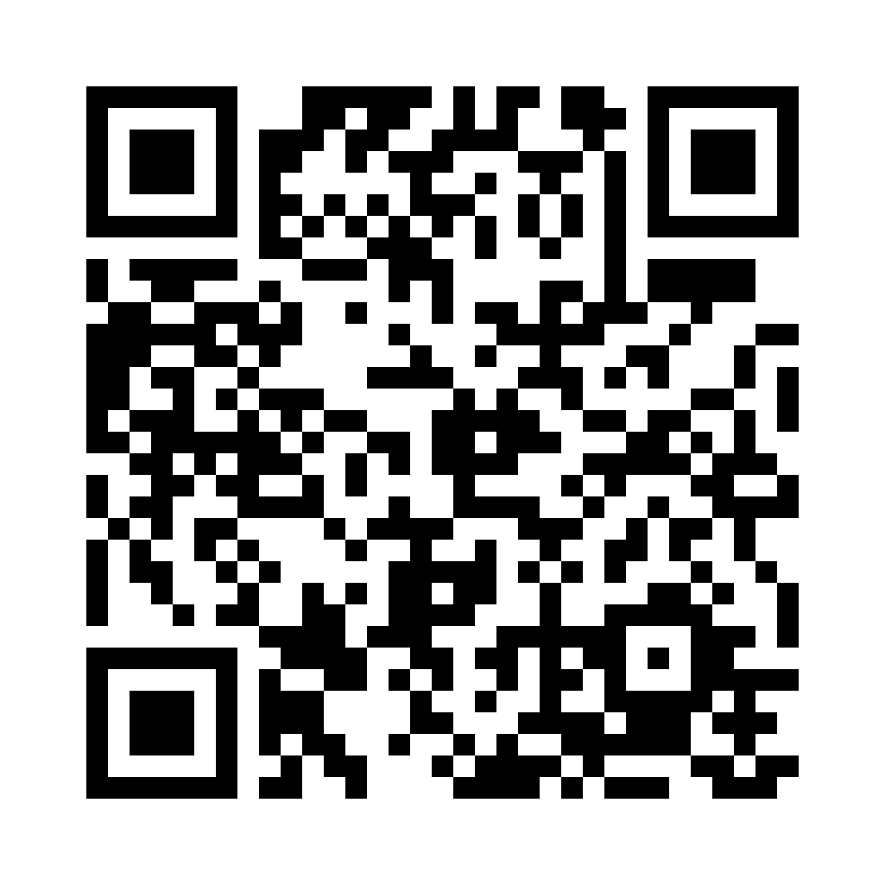 QR for 2900.M25N