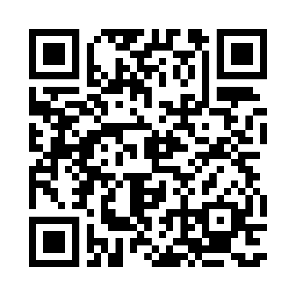 QR for 2A160-M20