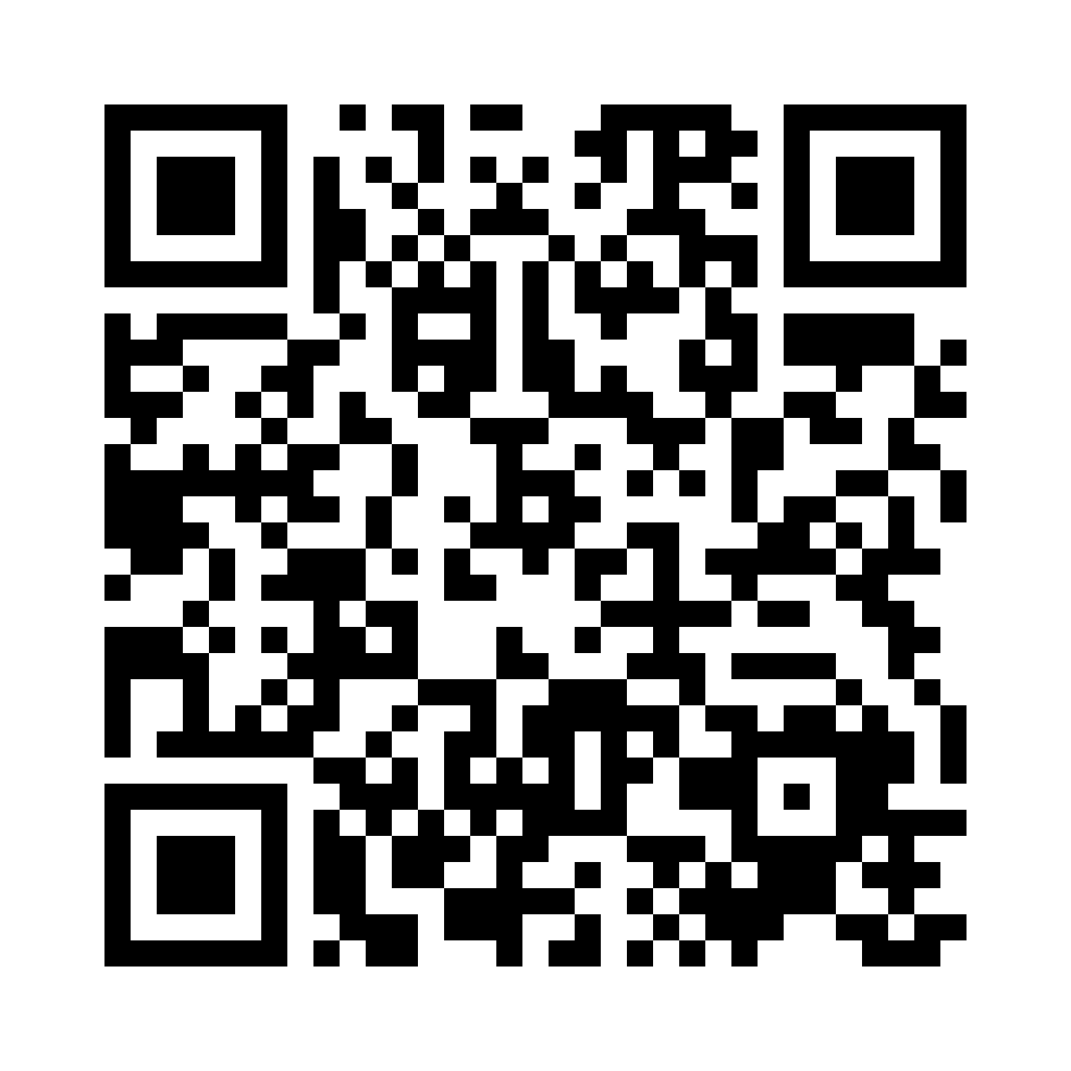 QR for 2A60-M16