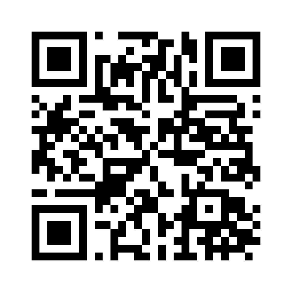 QR for 3259.2