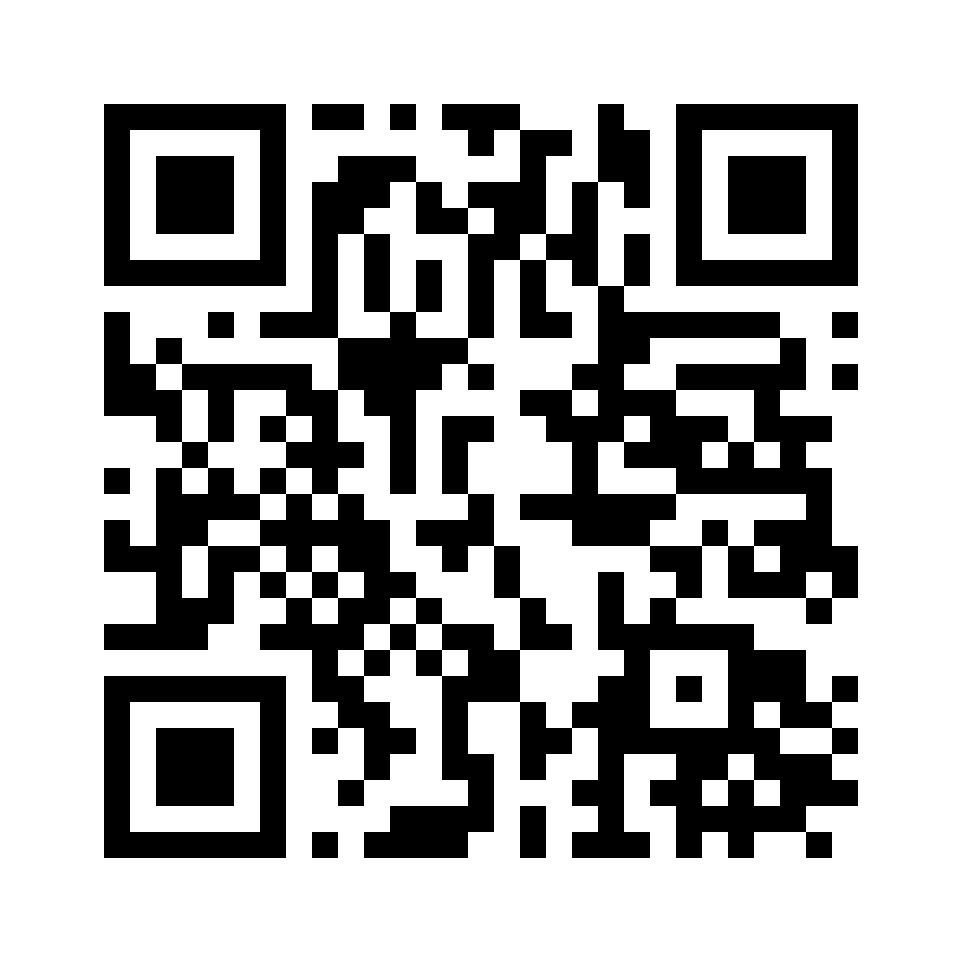 QR for 3289.2