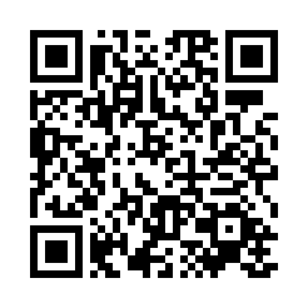 QR for 4900.M20