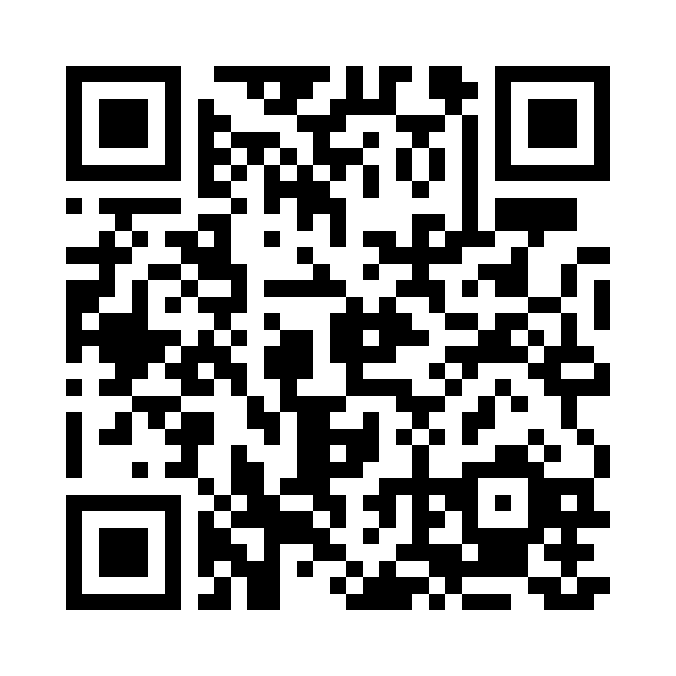 QR for 5900.M40N