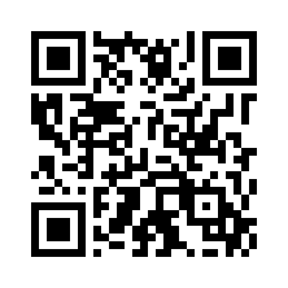 QR for 6521.2