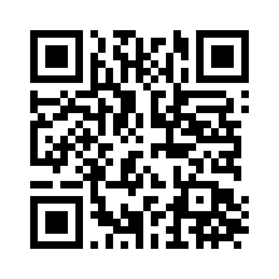 QR for A19-M14