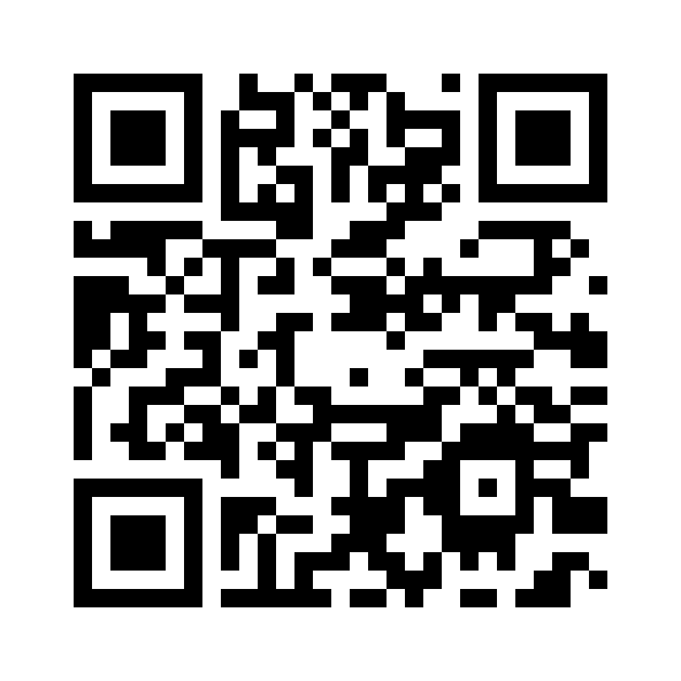 QR for A2-M8