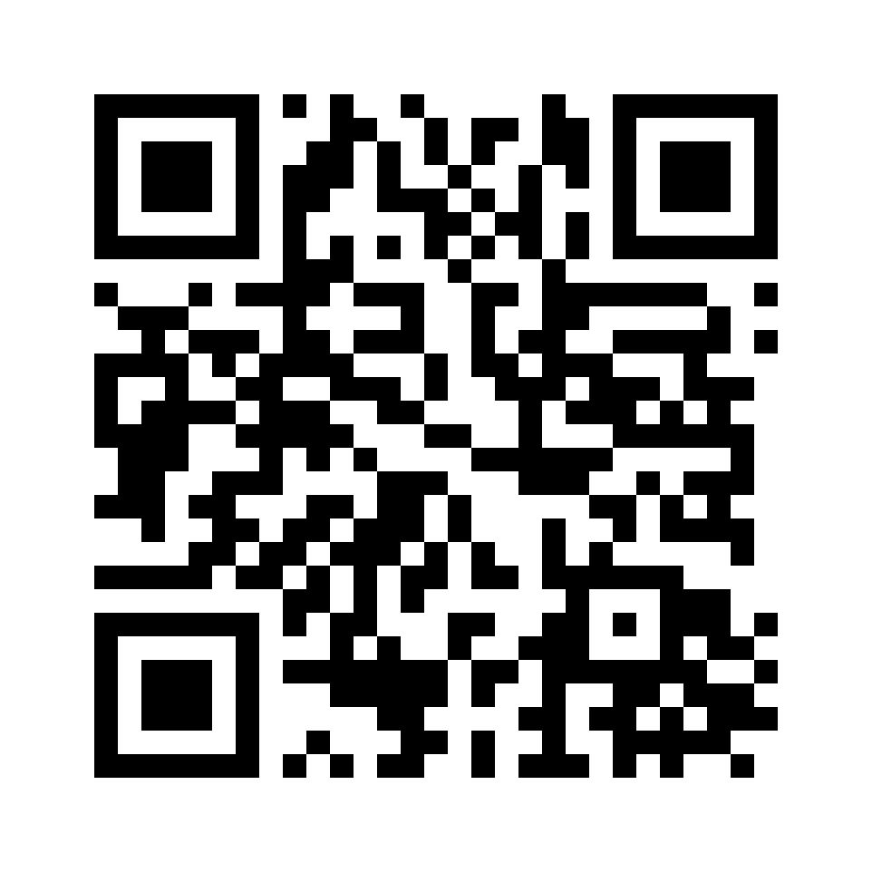QR for A20-M10