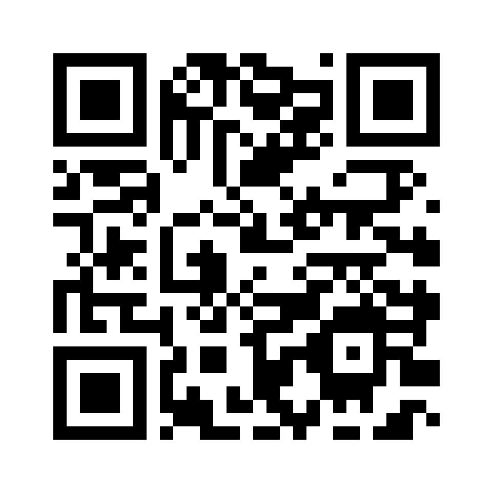 QR for A20-M14