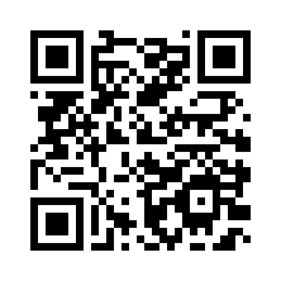 QR for A40-M20