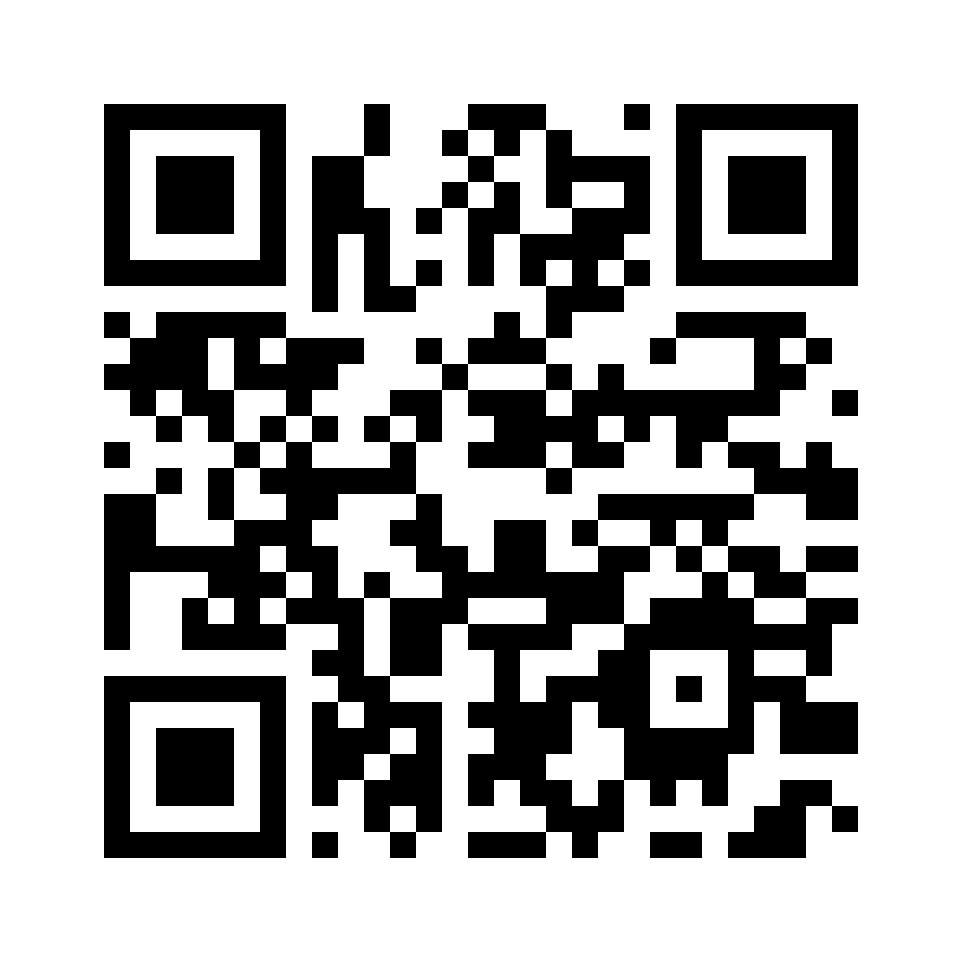 QR for A5-L8