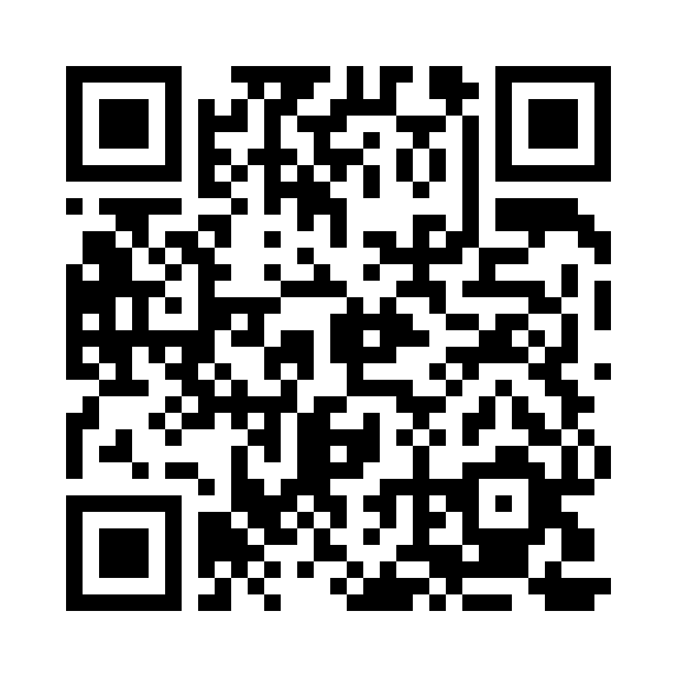 QR for AH-005897
