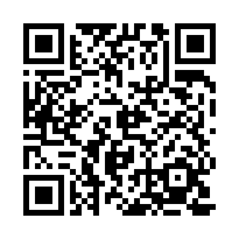 QR for AH-005928
