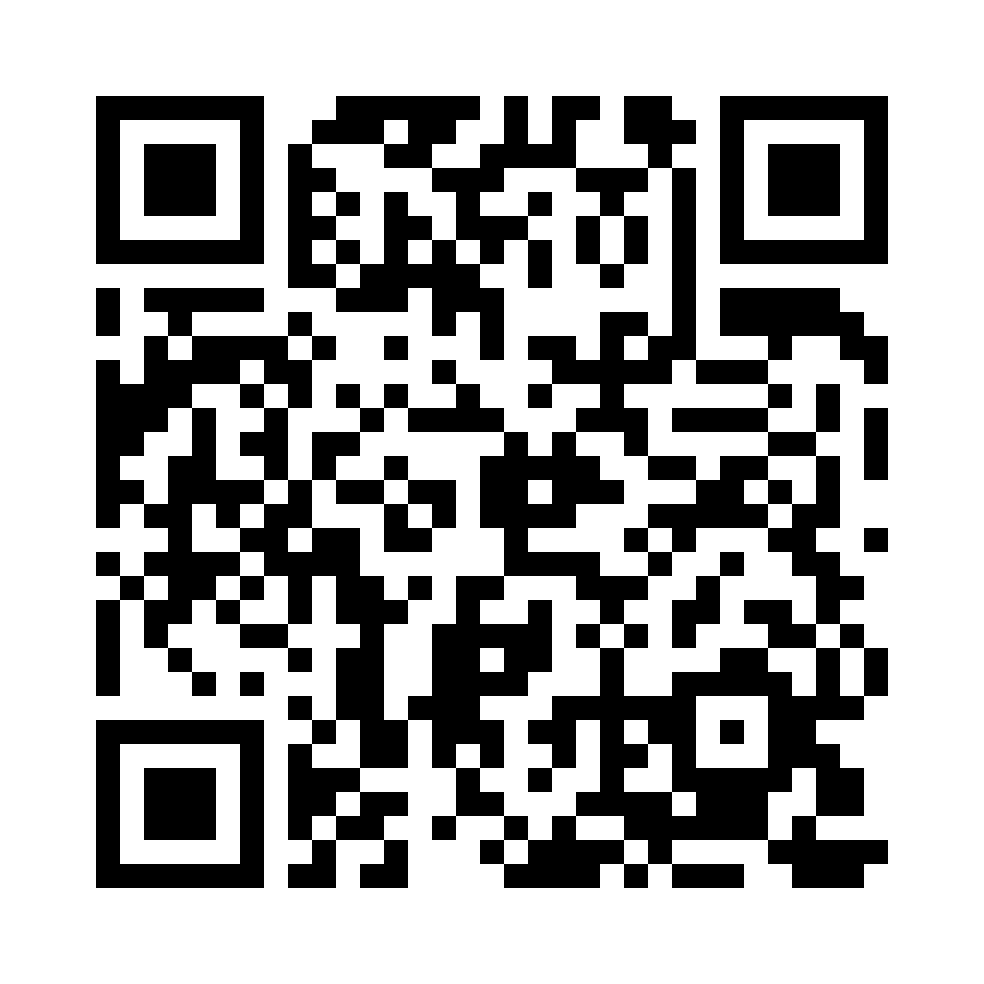 QR for AH-005933