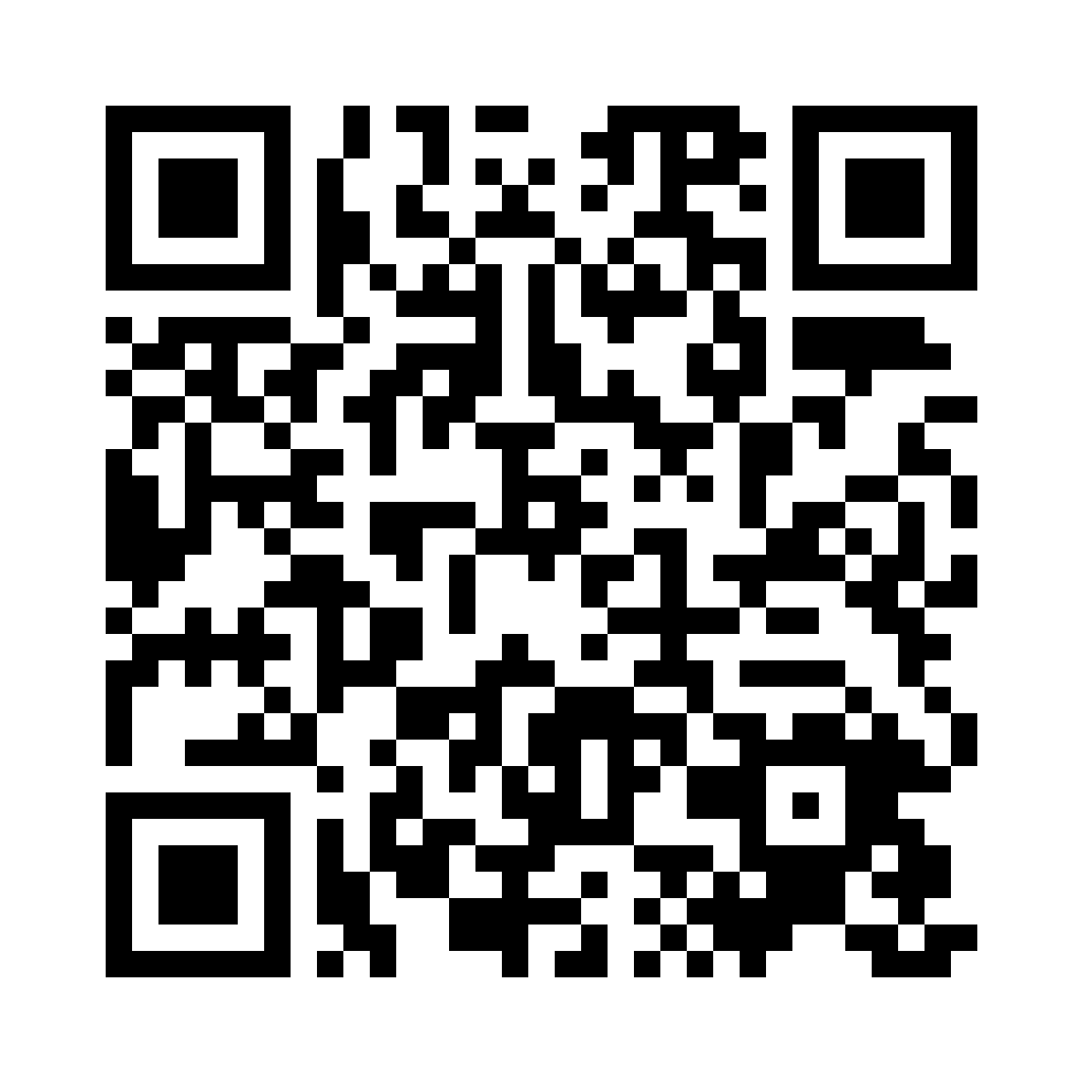 QR for AN10-M14