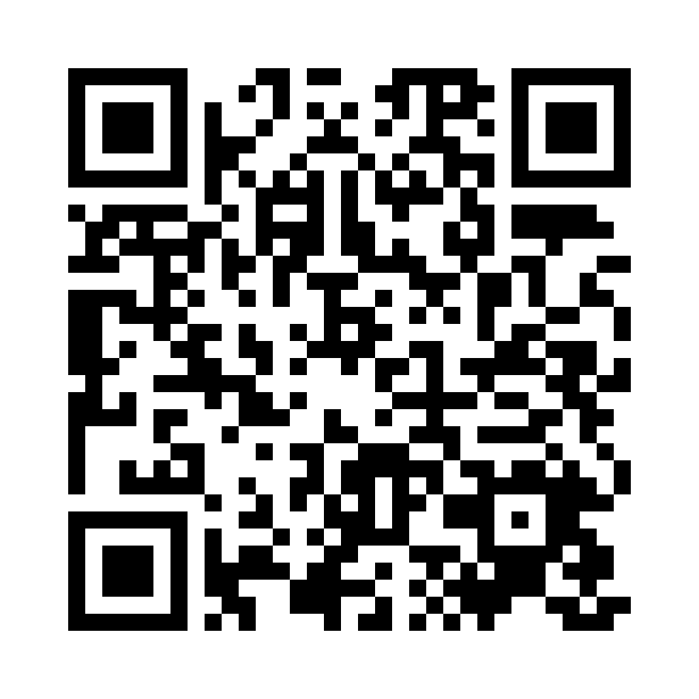 QR for AN19-M20