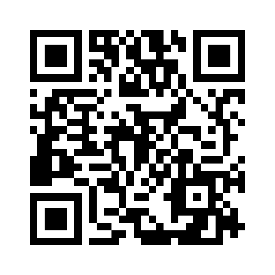 QR for AN7-M12