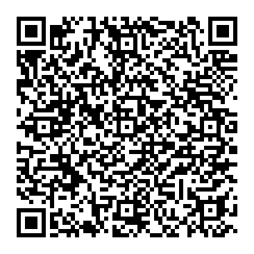 QR for ANE19-M16