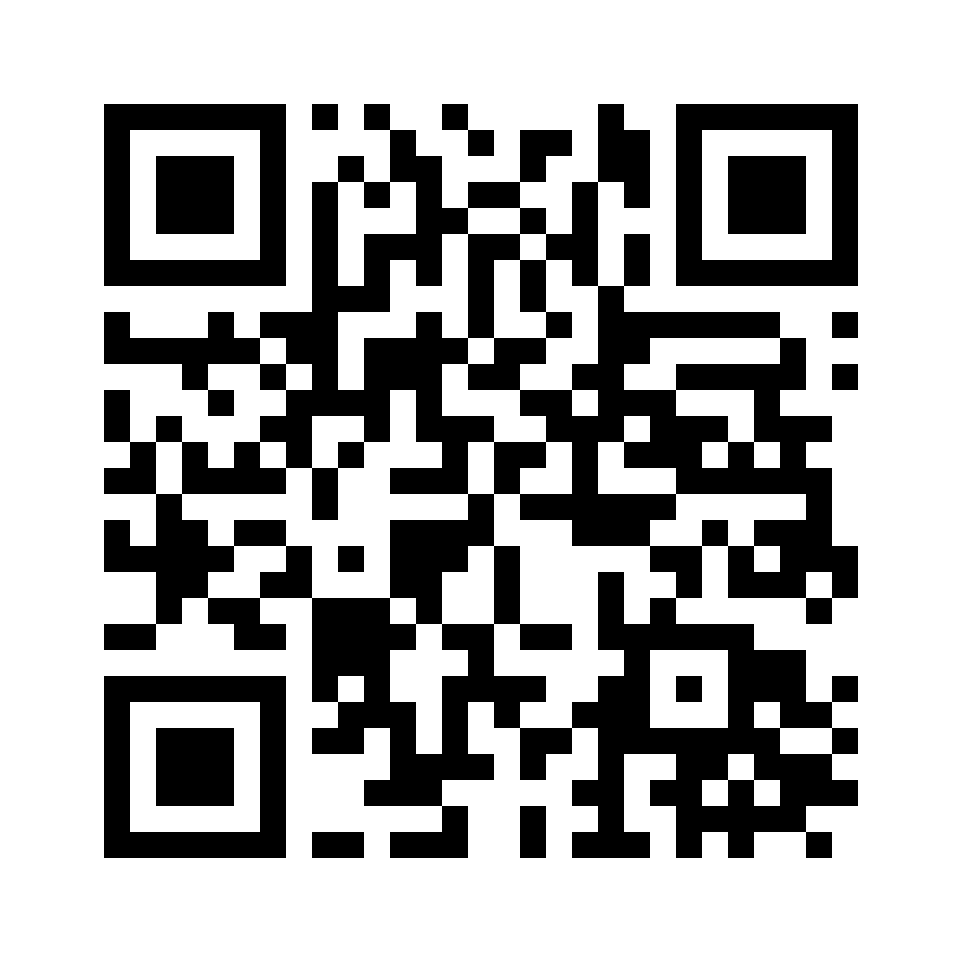 QR for AR66-1