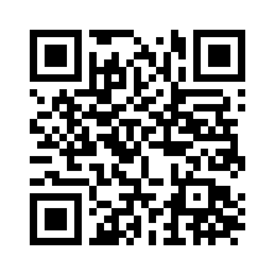 QR for AR66DA