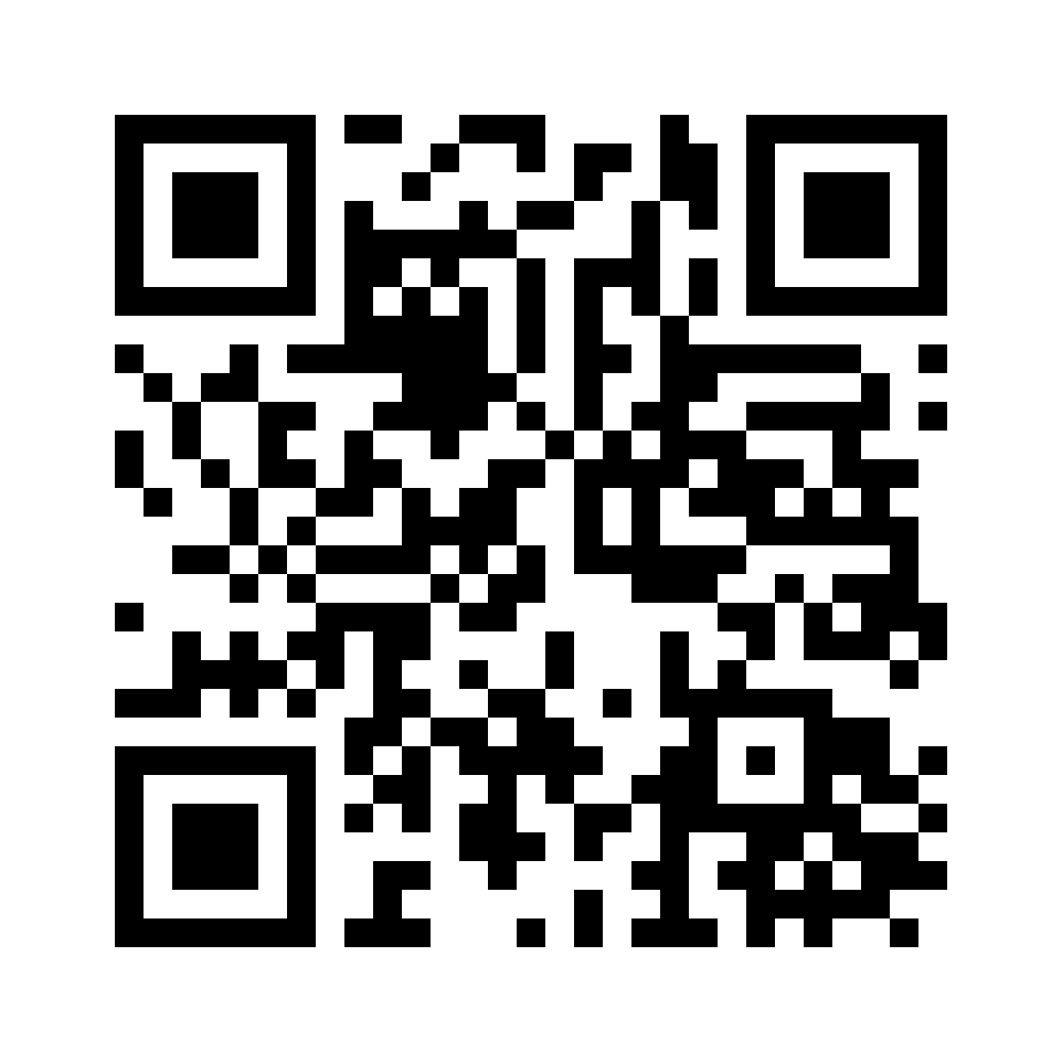 QR for BP-M10