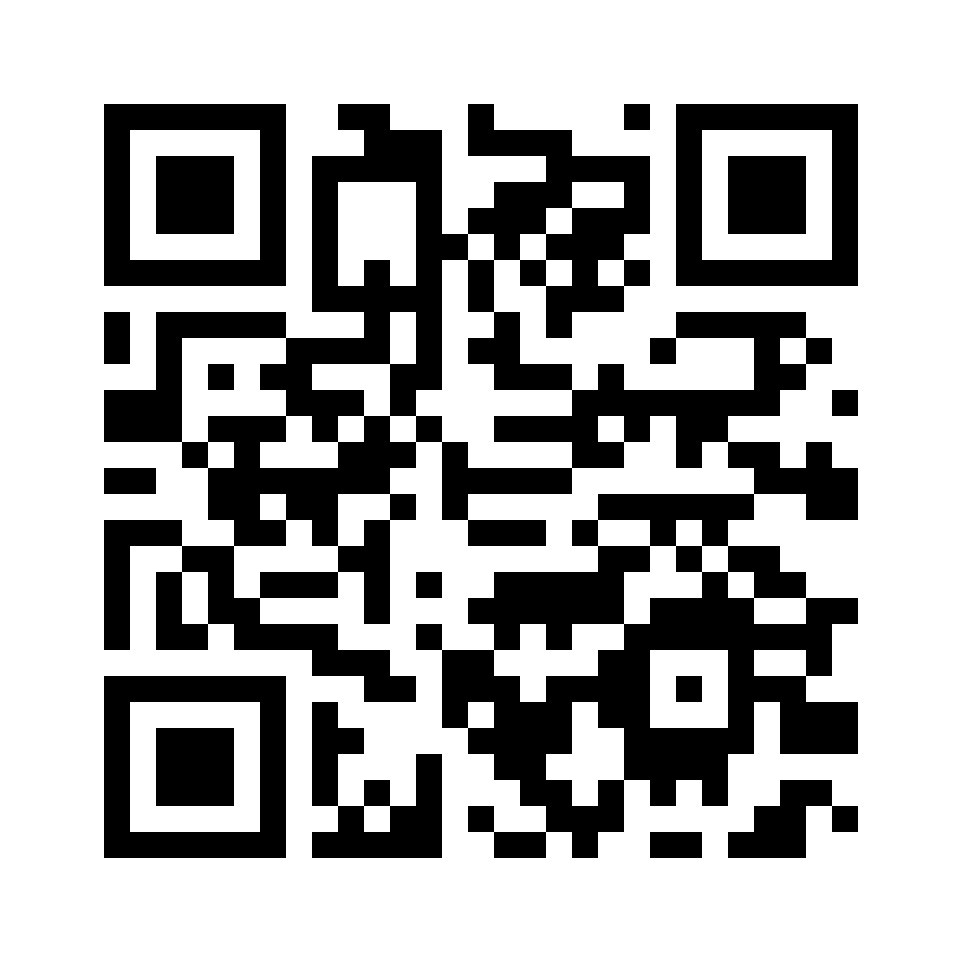 QR for BS30