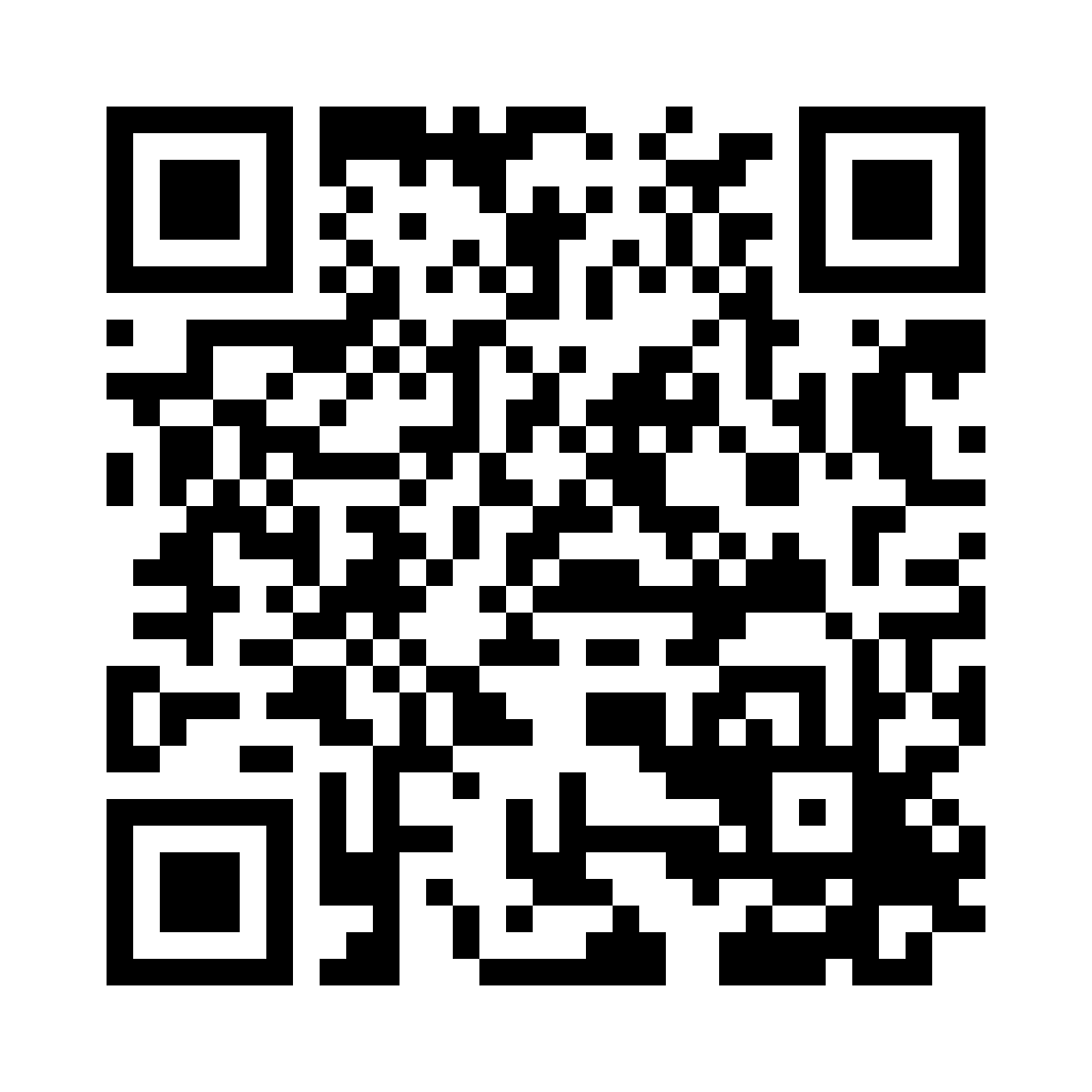 QR for CEMO-11565