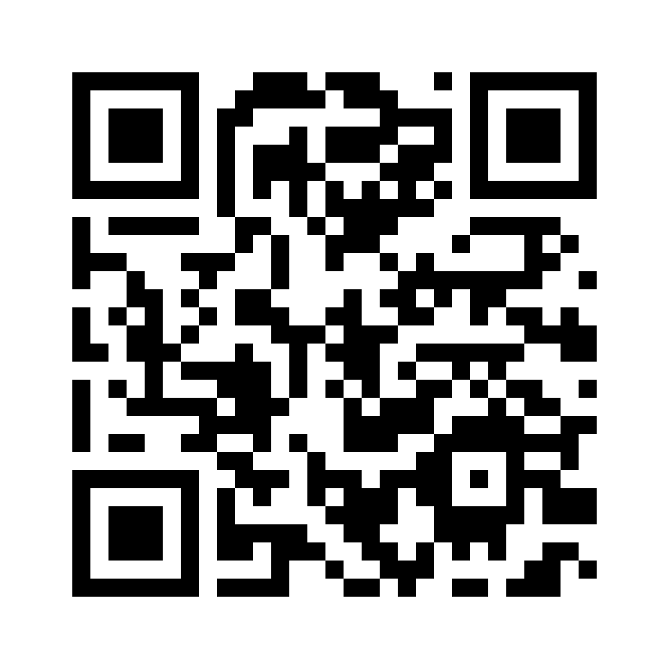 QR for CGP-M5