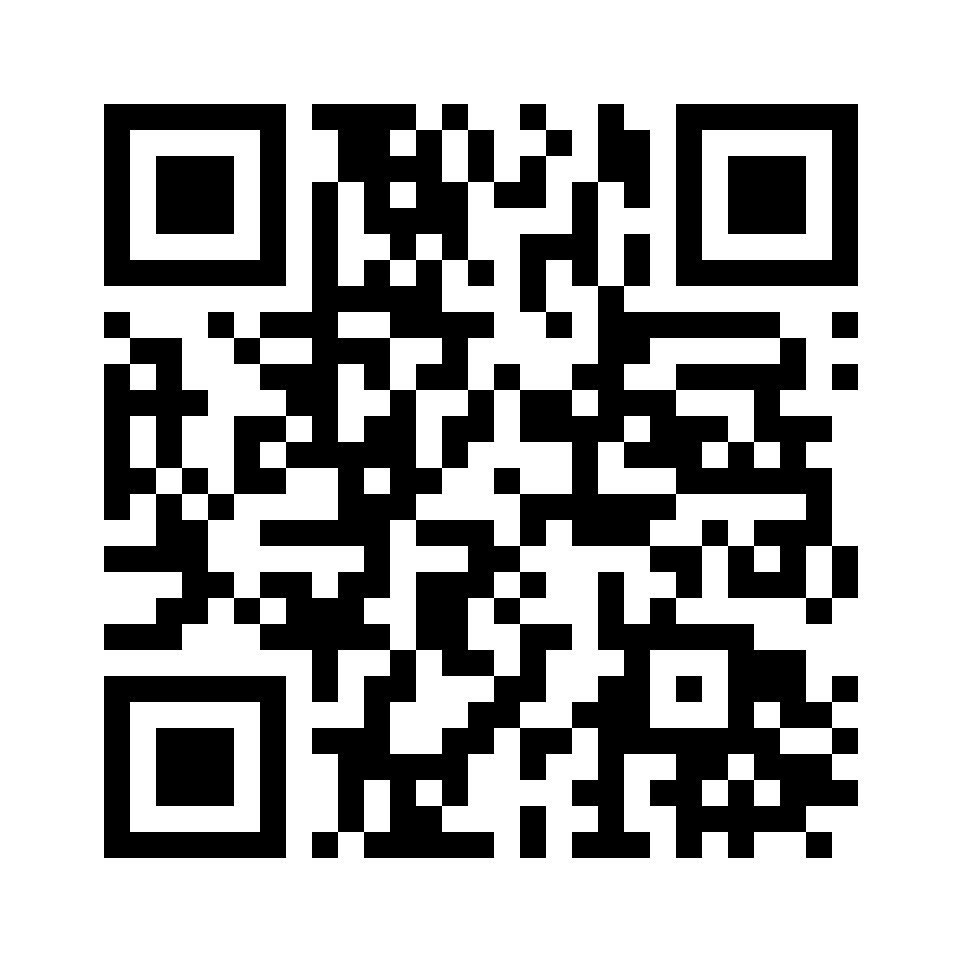 QR for EK100