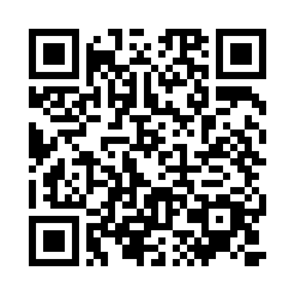 QR for GM-43041