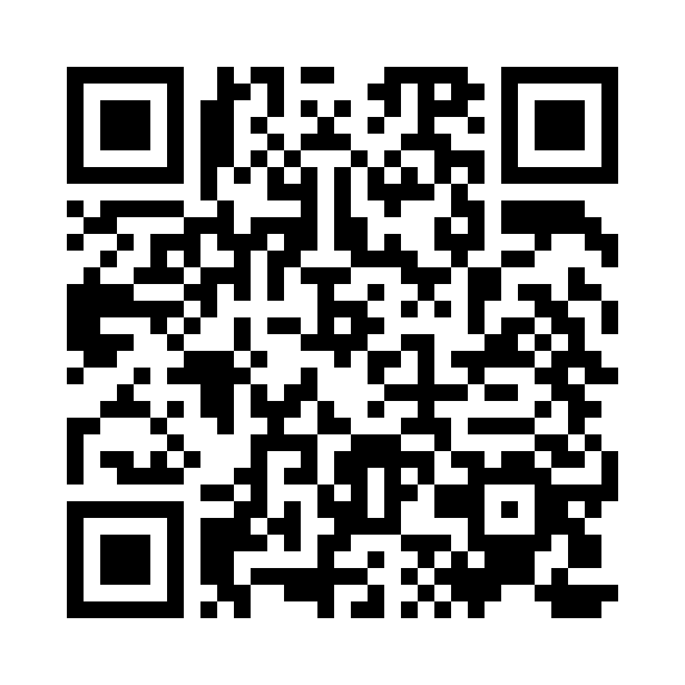 QR for GM-46539