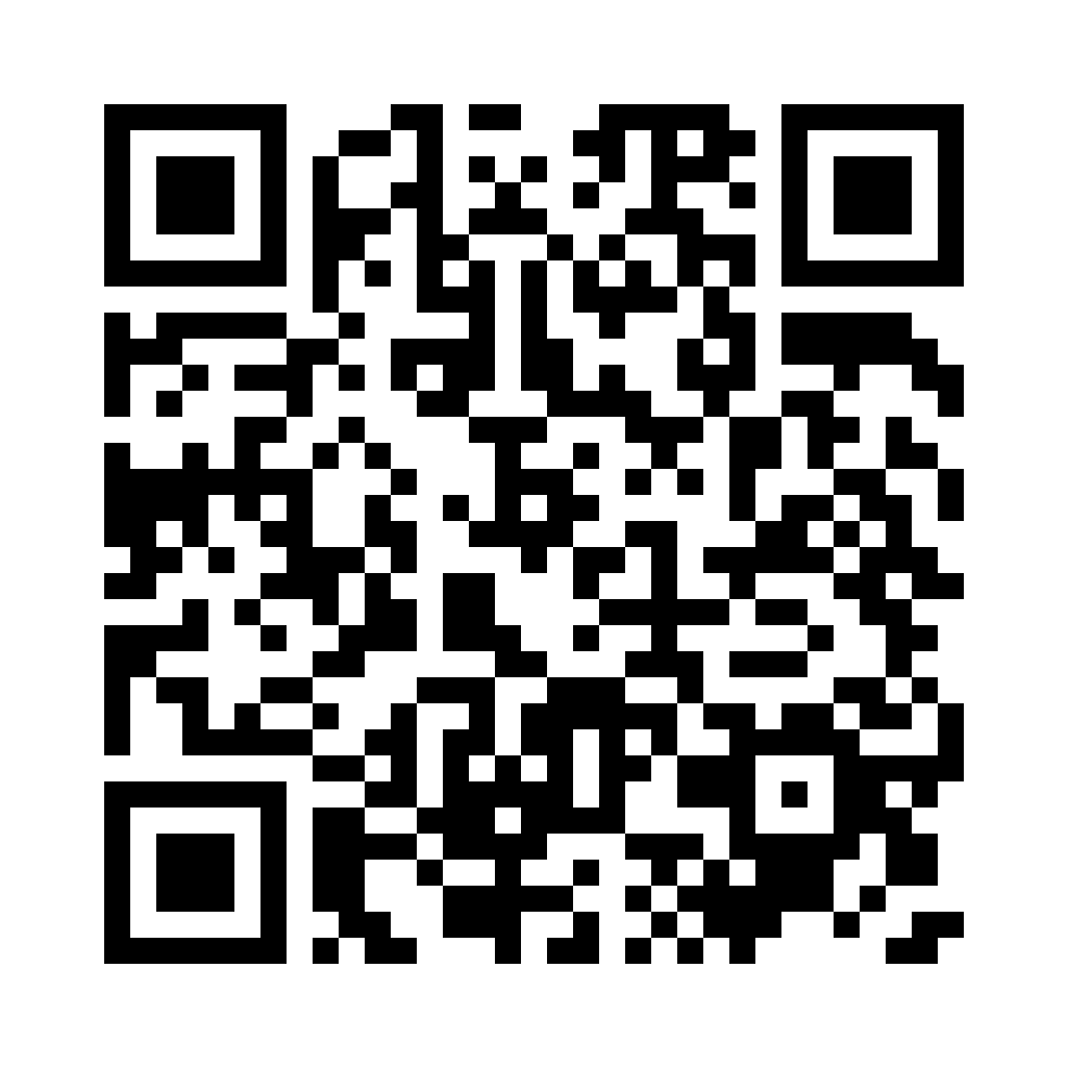 QR for GM-46842