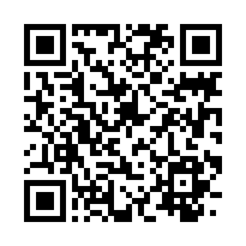 QR for GM-47051N