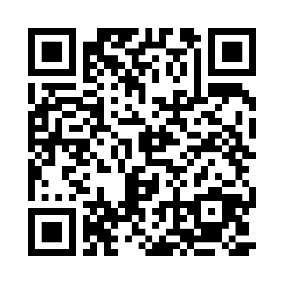 QR for GM-49111N