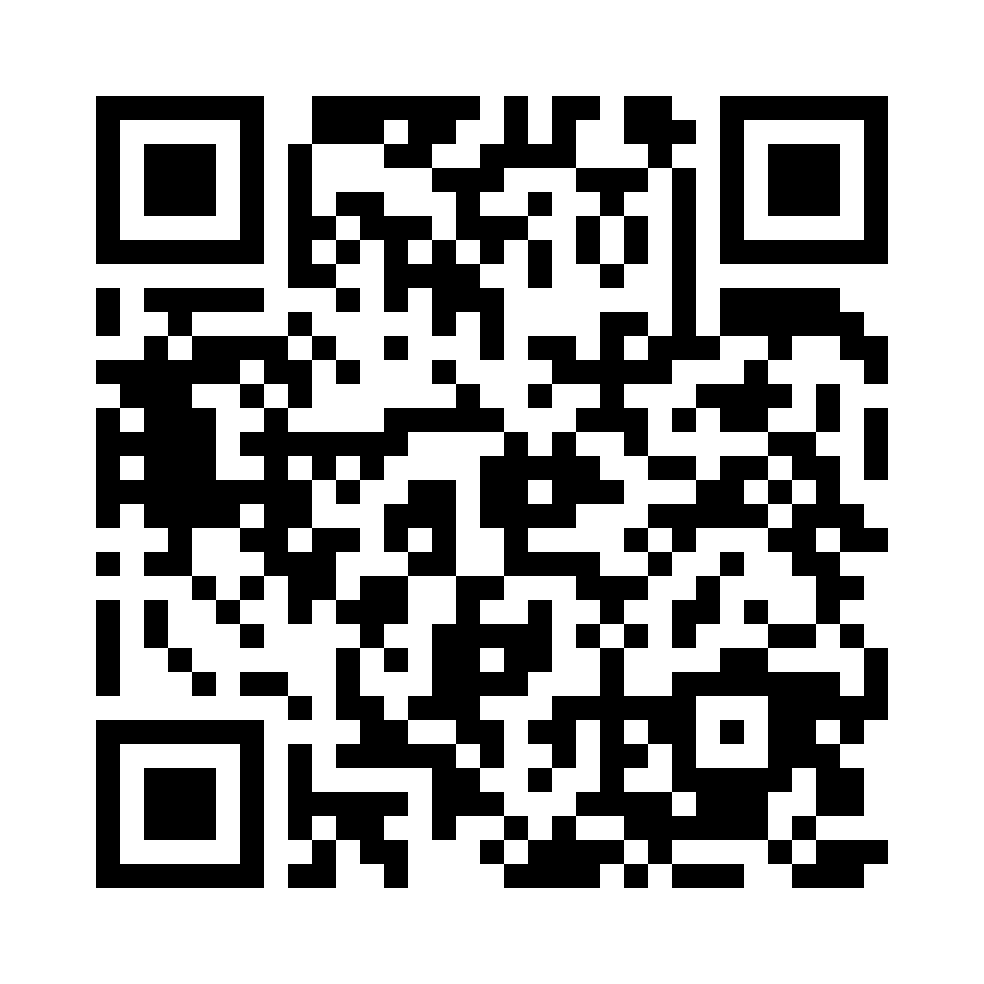 QR for GM-49112N