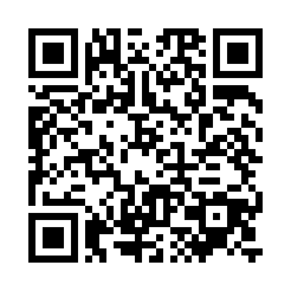 QR for GM-49256