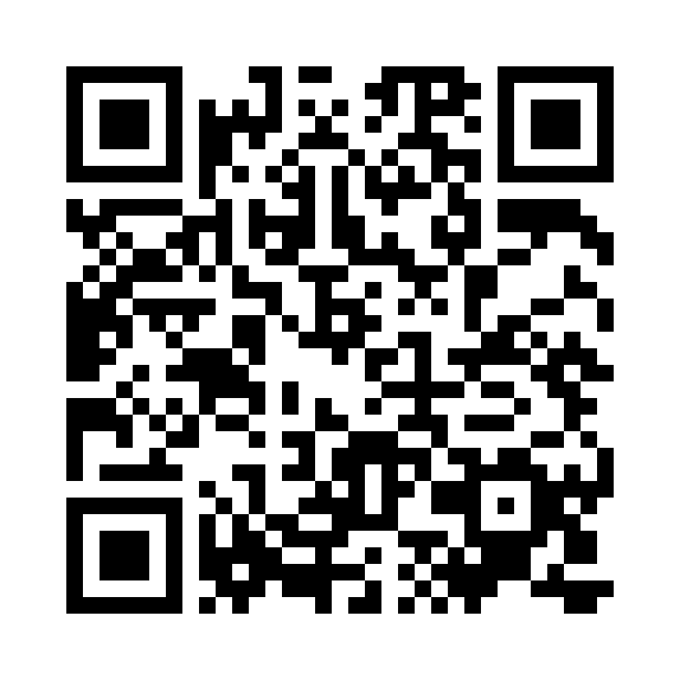 QR for GM-88445