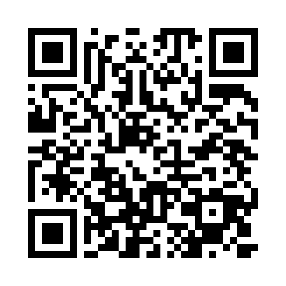 QR for GM-990799N