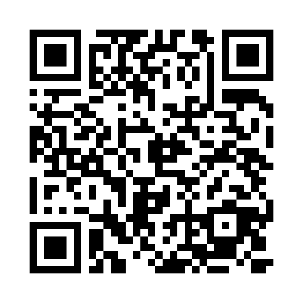 QR for GM-990982