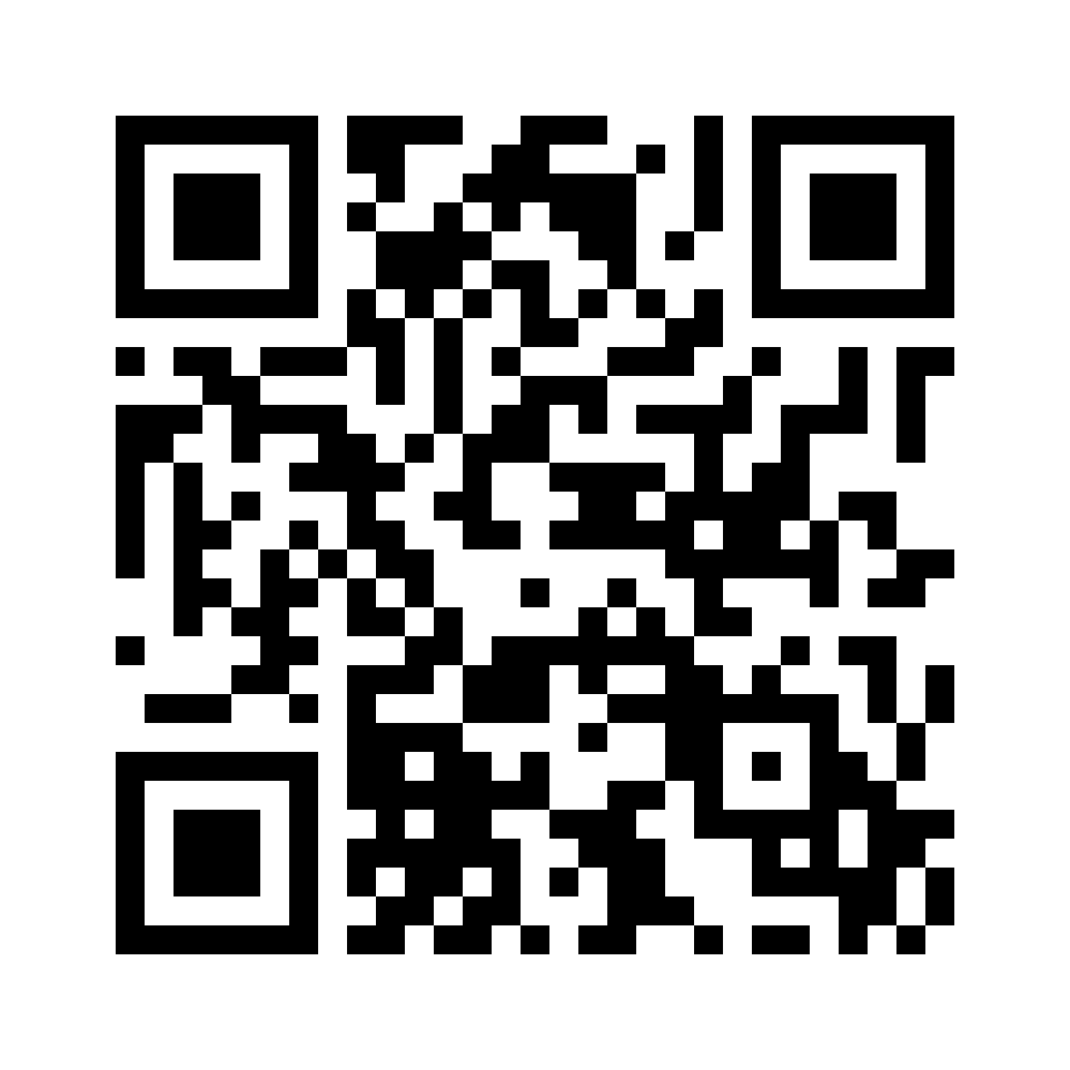QR for GP-U5