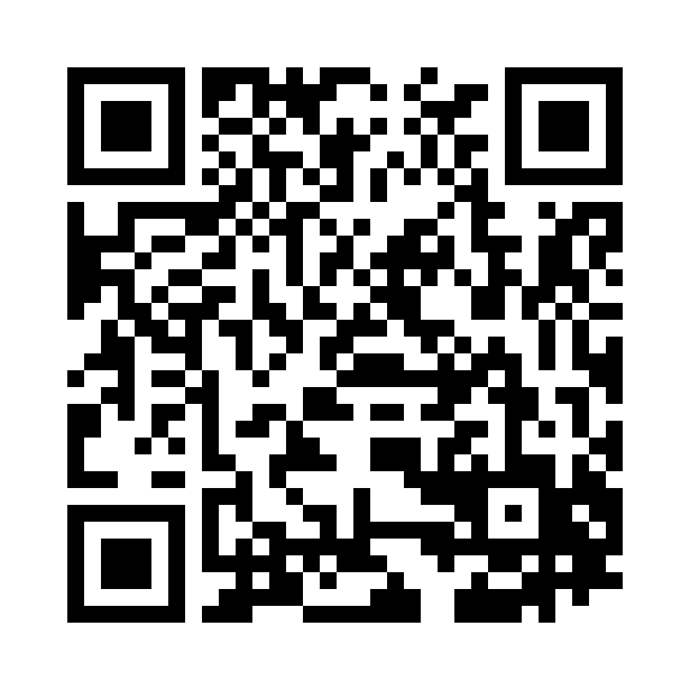 QR for HST15BR-RL