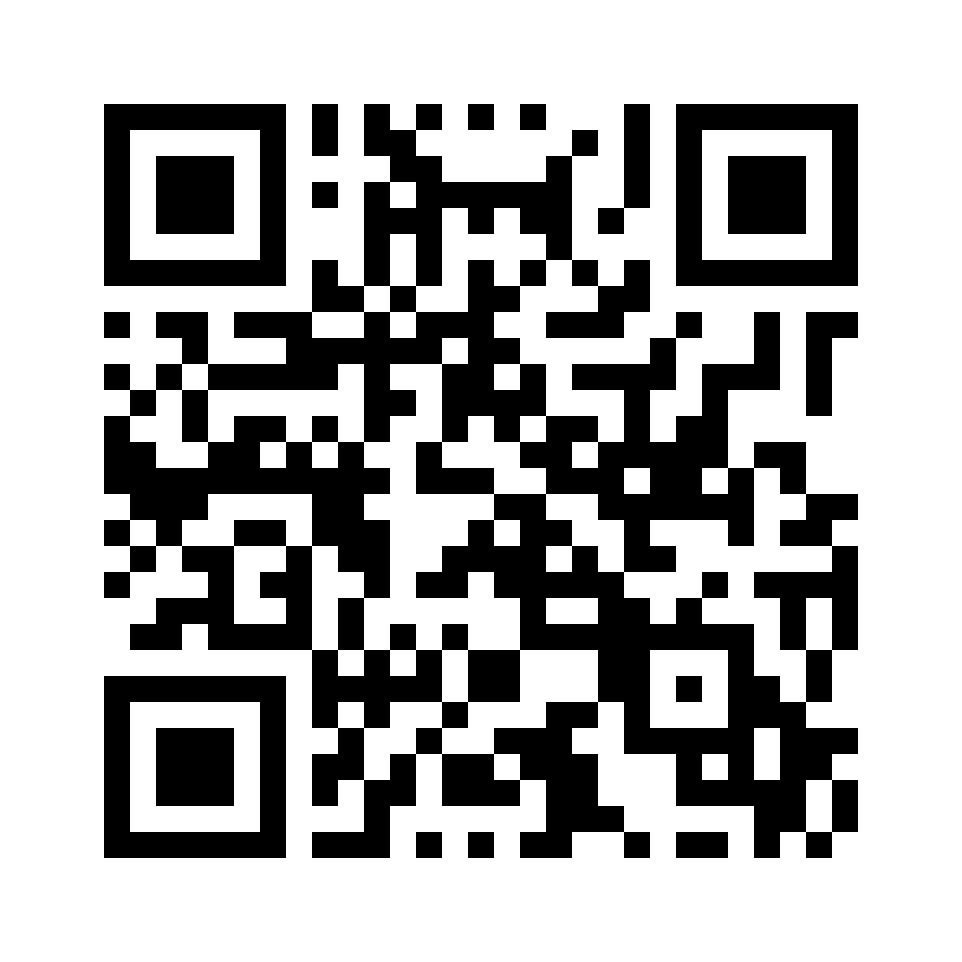 QR for HST15GN
