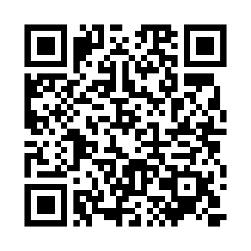 QR for HST180BL