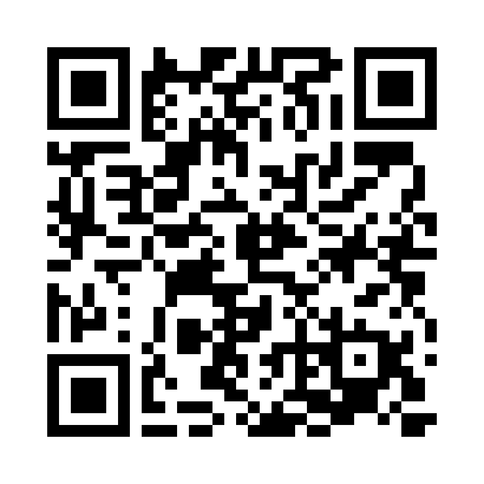 QR for HST180RE-RL