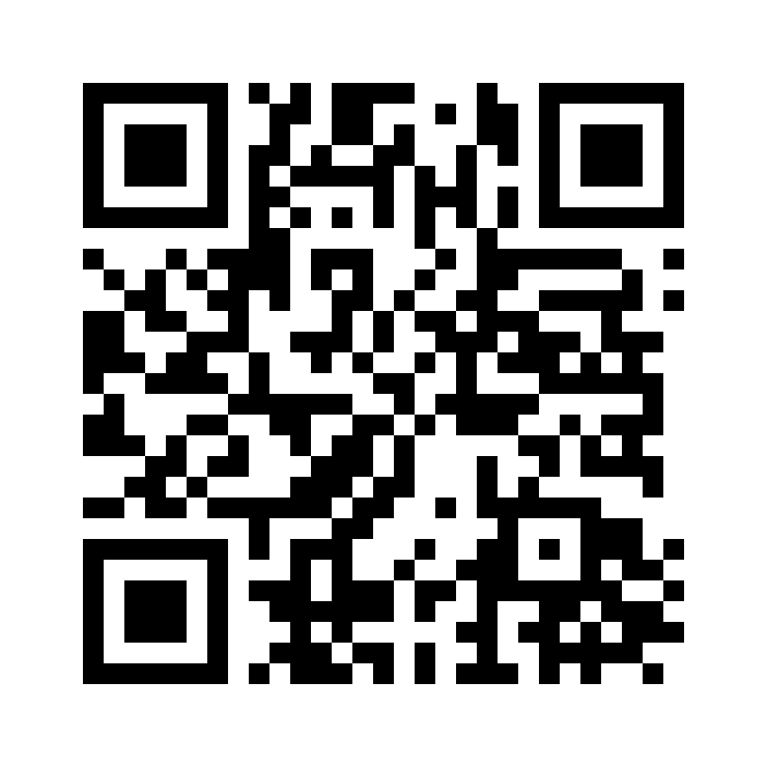 QR for HST45BL