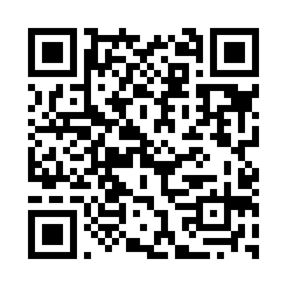 QR for HST45BR-RL