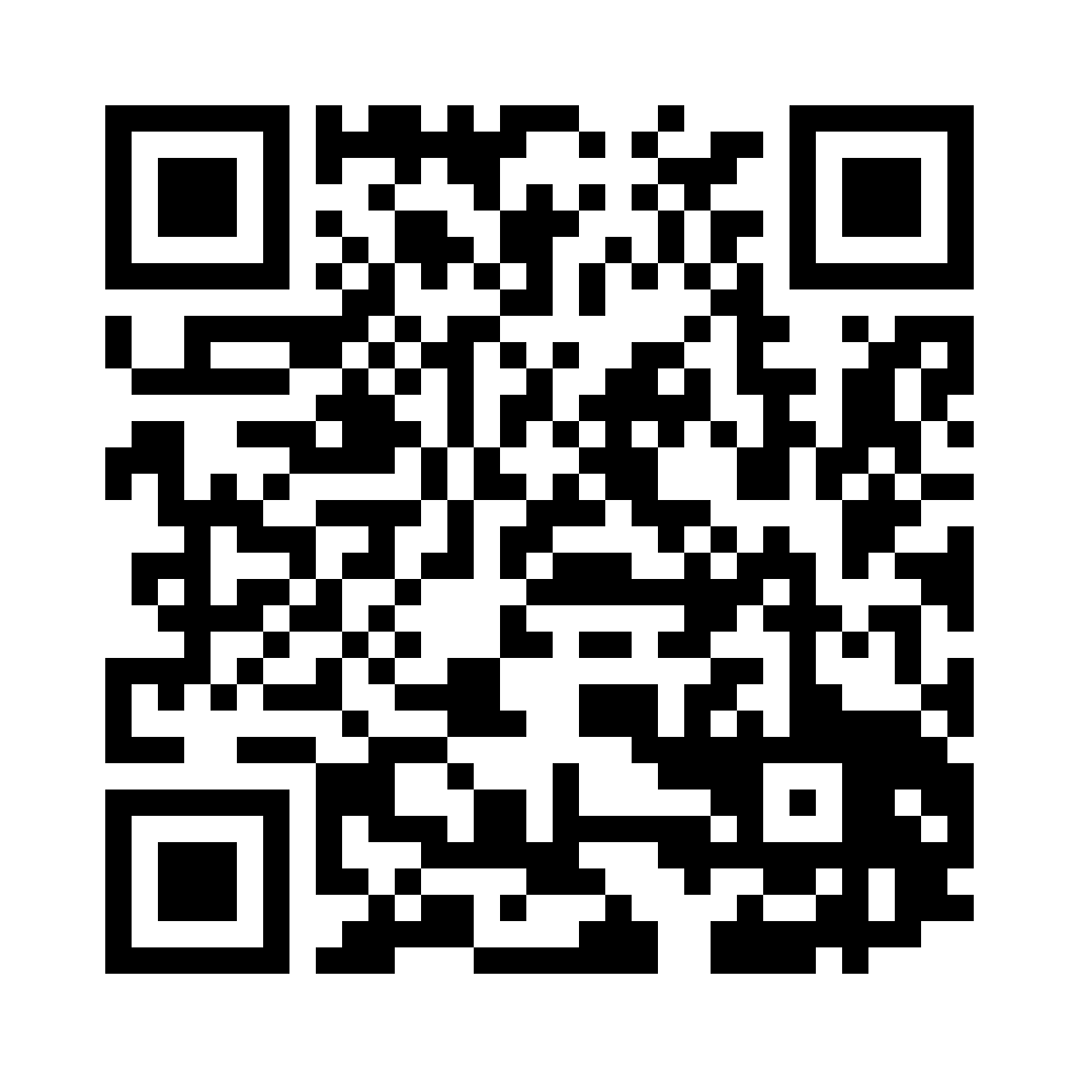 QR for HST60VI-RL
