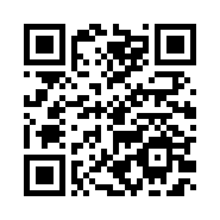 QR for HSV-50