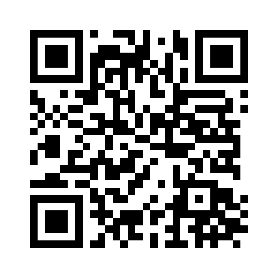 QR for HT51-KV